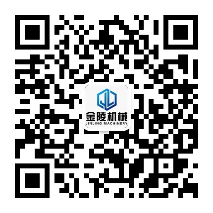 沁陽市金陵機械有限公司
